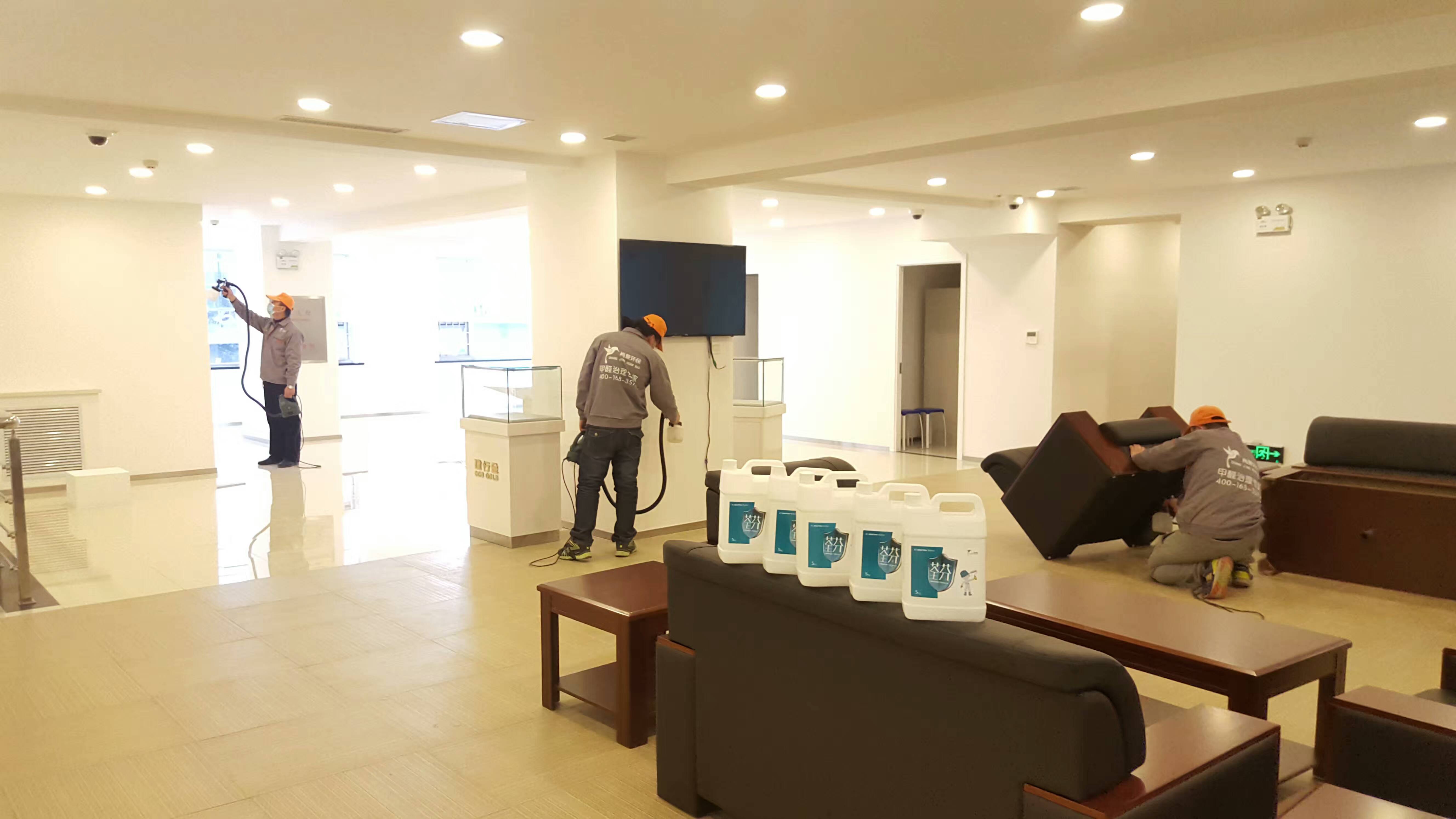 中國建設(shè)銀行黃河支行施工現(xiàn)場(chǎng)