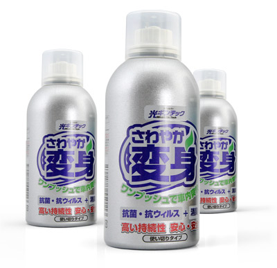 銀光車(chē)寶